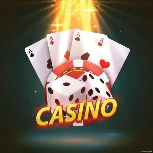 开元棋牌游戏app资讯配图