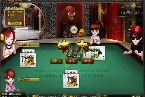 开元app棋牌资讯配图