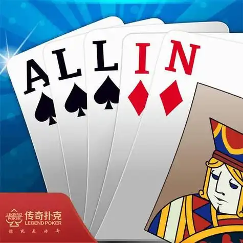 开元app棋牌资讯配图