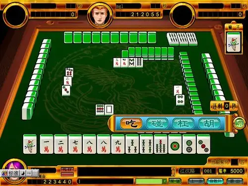 开元棋牌游戏app资讯配图