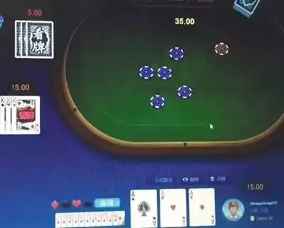 开元app棋牌资讯配图