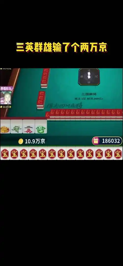 新开元棋牌app资讯配图