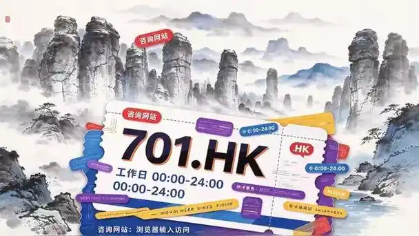 开元app棋牌资讯配图