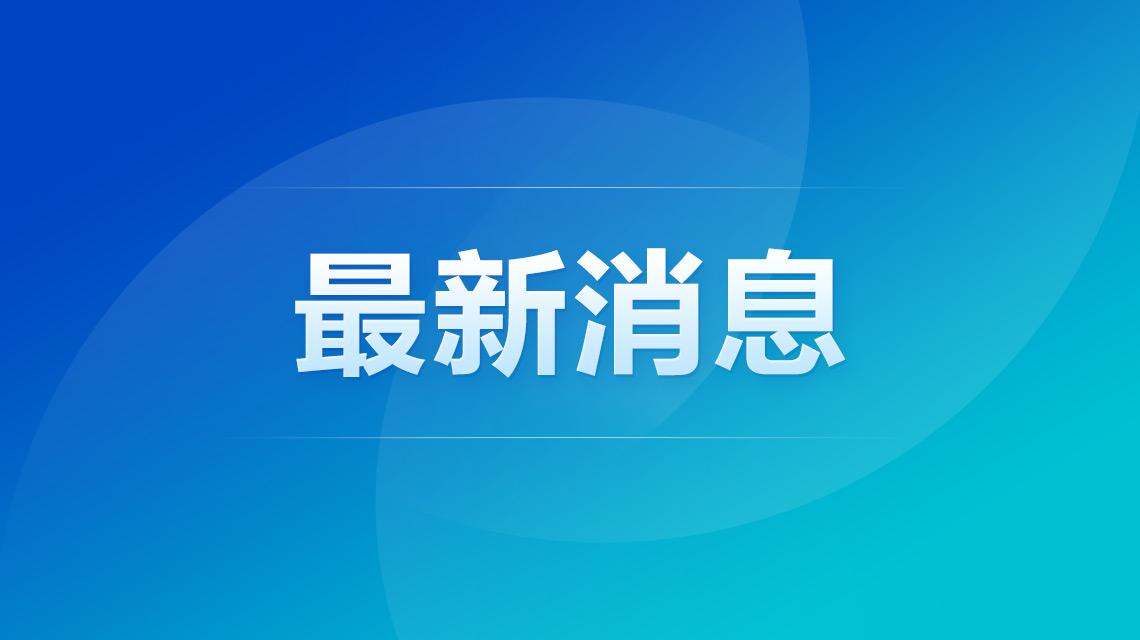 杨紫在《光明日报》发表千字长文热搜配图