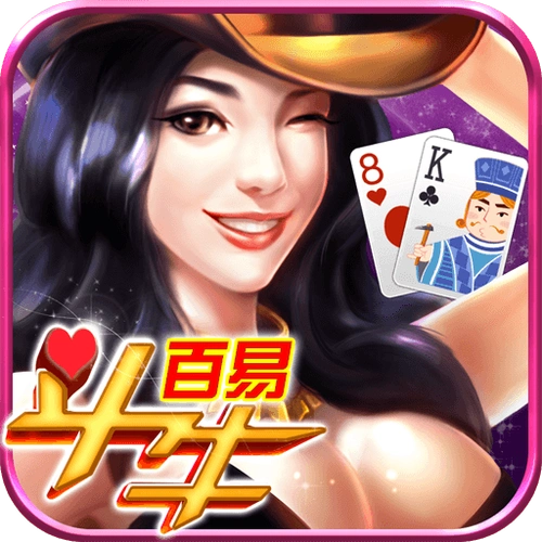 开元棋牌游戏app资讯配图