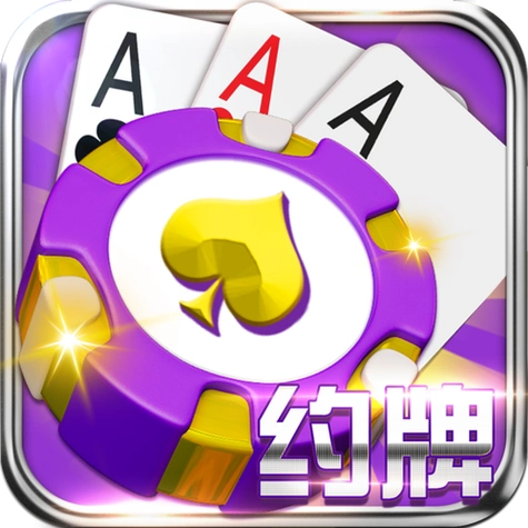 新开元棋牌app资讯配图