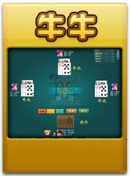 开元棋牌游戏app资讯配图
