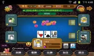 新开元棋牌app资讯配图
