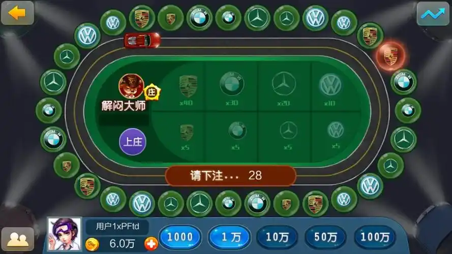 开元棋牌游戏app资讯配图